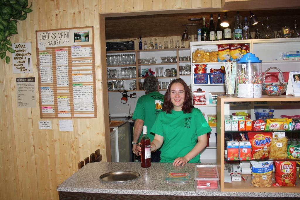 Letni Rekreacni Stredisko Schiffler Miroslav Hotel Samopse Екстериор снимка